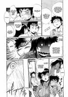 Kanojo de Ippai 3 / 彼女で満室 3 [Manabe Jouji] [Original] Thumbnail Page 18