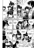 Kanojo de Ippai 3 / 彼女で満室 3 [Manabe Jouji] [Original] Thumbnail Page 193