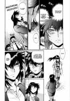 Kanojo de Ippai 3 / 彼女で満室 3 [Manabe Jouji] [Original] Thumbnail Page 201