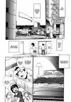 Kanojo de Ippai 3 / 彼女で満室 3 [Manabe Jouji] [Original] Thumbnail Page 209
