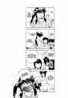 Kanojo de Ippai 3 / 彼女で満室 3 [Manabe Jouji] [Original] Thumbnail Page 212