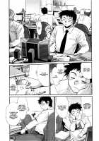 Kanojo de Ippai 3 / 彼女で満室 3 [Manabe Jouji] [Original] Thumbnail Page 31