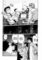 Kanojo de Ippai 3 / 彼女で満室 3 [Manabe Jouji] [Original] Thumbnail Page 34