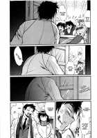 Kanojo de Ippai 3 / 彼女で満室 3 [Manabe Jouji] [Original] Thumbnail Page 37