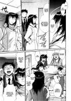 Kanojo de Ippai 3 / 彼女で満室 3 [Manabe Jouji] [Original] Thumbnail Page 39