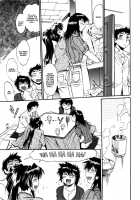 Kanojo de Ippai 3 / 彼女で満室 3 [Manabe Jouji] [Original] Thumbnail Page 70
