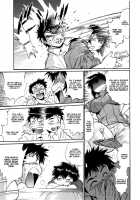 Kanojo de Ippai 3 / 彼女で満室 3 [Manabe Jouji] [Original] Thumbnail Page 75