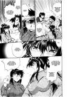 Kanojo de Ippai 3 / 彼女で満室 3 [Manabe Jouji] [Original] Thumbnail Page 77