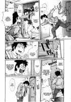 Kanojo de Ippai 3 / 彼女で満室 3 [Manabe Jouji] [Original] Thumbnail Page 78