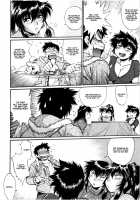 Kanojo de Ippai 3 / 彼女で満室 3 [Manabe Jouji] [Original] Thumbnail Page 86