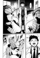 Kanojo de Ippai 3 / 彼女で満室 3 [Manabe Jouji] [Original] Thumbnail Page 97