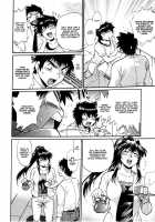 Kanojo de Ippai 3 / 彼女で満室 3 [Manabe Jouji] [Original] Thumbnail Page 99