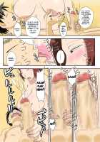 Muchi-Muchi Kyojo no Oba-chan to Eroi Koto Suru ze! / ムチムチ巨女の叔母ちゃんとエロイ事するぜ! [Original] Thumbnail Page 19