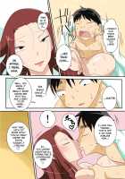 Muchi-Muchi Kyojo no Oba-chan to Eroi Koto Suru ze! / ムチムチ巨女の叔母ちゃんとエロイ事するぜ! [Original] Thumbnail Page 42