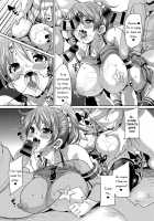 MuchiMuchi ♥ Cream Pie / むちむち♥くりーむぱい [Marui Maru] [Original] Thumbnail Page 105