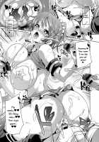 MuchiMuchi ♥ Cream Pie / むちむち♥くりーむぱい [Marui Maru] [Original] Thumbnail Page 109