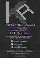 MuchiMuchi ♥ Cream Pie / むちむち♥くりーむぱい [Marui Maru] [Original] Thumbnail Page 111