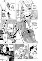 MuchiMuchi ♥ Cream Pie / むちむち♥くりーむぱい [Marui Maru] [Original] Thumbnail Page 116