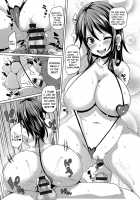 MuchiMuchi ♥ Cream Pie / むちむち♥くりーむぱい [Marui Maru] [Original] Thumbnail Page 146