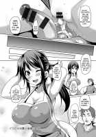 MuchiMuchi ♥ Cream Pie / むちむち♥くりーむぱい [Marui Maru] [Original] Thumbnail Page 149