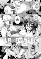 MuchiMuchi ♥ Cream Pie / むちむち♥くりーむぱい [Marui Maru] [Original] Thumbnail Page 159