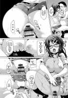 MuchiMuchi ♥ Cream Pie / むちむち♥くりーむぱい [Marui Maru] [Original] Thumbnail Page 163