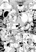 MuchiMuchi ♥ Cream Pie / むちむち♥くりーむぱい [Marui Maru] [Original] Thumbnail Page 167