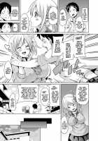 MuchiMuchi ♥ Cream Pie / むちむち♥くりーむぱい [Marui Maru] [Original] Thumbnail Page 176