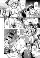 MuchiMuchi ♥ Cream Pie / むちむち♥くりーむぱい [Marui Maru] [Original] Thumbnail Page 17