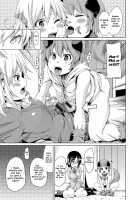 MuchiMuchi ♥ Cream Pie / むちむち♥くりーむぱい [Marui Maru] [Original] Thumbnail Page 211