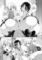 MuchiMuchi ♥ Cream Pie / むちむち♥くりーむぱい [Marui Maru] [Original] Thumbnail Page 213