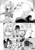 MuchiMuchi ♥ Cream Pie / むちむち♥くりーむぱい [Marui Maru] [Original] Thumbnail Page 214