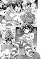 MuchiMuchi ♥ Cream Pie / むちむち♥くりーむぱい [Marui Maru] [Original] Thumbnail Page 58