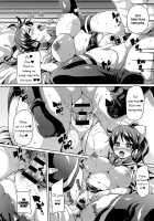 MuchiMuchi ♥ Cream Pie / むちむち♥くりーむぱい [Marui Maru] [Original] Thumbnail Page 69