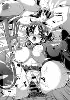 MuchiMuchi ♥ Cream Pie / むちむち♥くりーむぱい [Marui Maru] [Original] Thumbnail Page 70