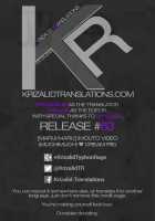 MuchiMuchi ♥ Cream Pie / むちむち♥くりーむぱい [Marui Maru] [Original] Thumbnail Page 72