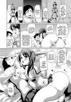 MuchiMuchi ♥ Cream Pie / むちむち♥くりーむぱい [Marui Maru] [Original] Thumbnail Page 76