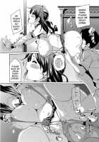 MuchiMuchi ♥ Cream Pie / むちむち♥くりーむぱい [Marui Maru] [Original] Thumbnail Page 84