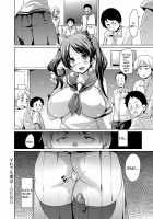 MuchiMuchi ♥ Cream Pie / むちむち♥くりーむぱい [Marui Maru] [Original] Thumbnail Page 90