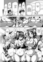 MuchiMuchi ♥ Cream Pie / むちむち♥くりーむぱい [Marui Maru] [Original] Thumbnail Page 09