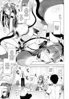 Majimena Aitsu ni Ani Ken no Ore ga Oshiete Yareru Koto 2 / マジメな後輩にアニ研の俺が教えてやれるコト その2 [Suzuki Akoni] [Original] Thumbnail Page 07