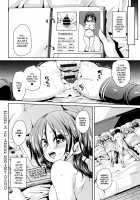 Soft & Melty ♥ Impregnation Addiction! / ふわとろ♥受精ちゅーどく！ [Marui Maru] [Original] Thumbnail Page 111