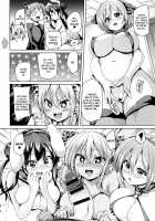 Soft & Melty ♥ Impregnation Addiction! / ふわとろ♥受精ちゅーどく！ [Marui Maru] [Original] Thumbnail Page 117