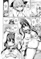 Soft & Melty ♥ Impregnation Addiction! / ふわとろ♥受精ちゅーどく！ [Marui Maru] [Original] Thumbnail Page 119