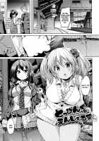 Soft & Melty ♥ Impregnation Addiction! / ふわとろ♥受精ちゅーどく！ [Marui Maru] [Original] Thumbnail Page 136