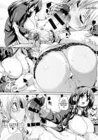 Soft & Melty ♥ Impregnation Addiction! / ふわとろ♥受精ちゅーどく！ [Marui Maru] [Original] Thumbnail Page 145