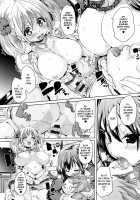 Soft & Melty ♥ Impregnation Addiction! / ふわとろ♥受精ちゅーどく！ [Marui Maru] [Original] Thumbnail Page 149