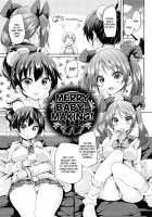 Soft & Melty ♥ Impregnation Addiction! / ふわとろ♥受精ちゅーどく！ [Marui Maru] [Original] Thumbnail Page 160
