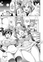 Soft & Melty ♥ Impregnation Addiction! / ふわとろ♥受精ちゅーどく！ [Marui Maru] [Original] Thumbnail Page 164