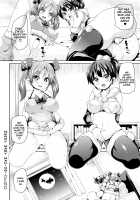 Soft & Melty ♥ Impregnation Addiction! / ふわとろ♥受精ちゅーどく！ [Marui Maru] [Original] Thumbnail Page 183